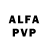 Alpha-PVP СК КРИС Steven Heywood