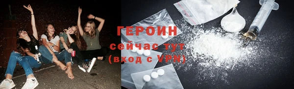 спиды Заволжск