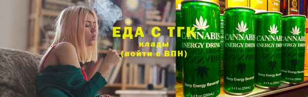 спиды Заволжск