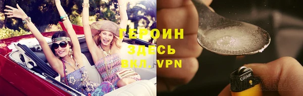спиды Заволжск