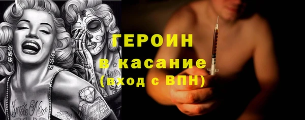 спиды Заволжск
