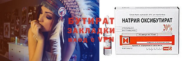 mdpv Заводоуковск
