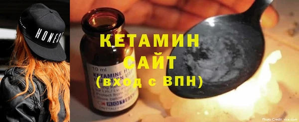 спиды Заволжск