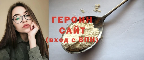 mdpv Заводоуковск