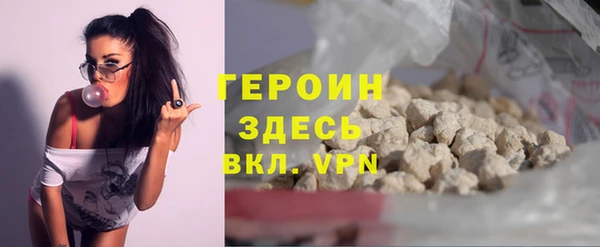 mdpv Заводоуковск