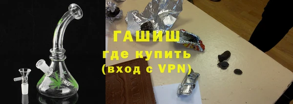 спиды Заволжск