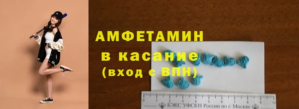 mdpv Заводоуковск