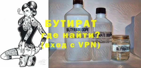 mdpv Заводоуковск