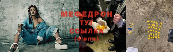 mdpv Заводоуковск