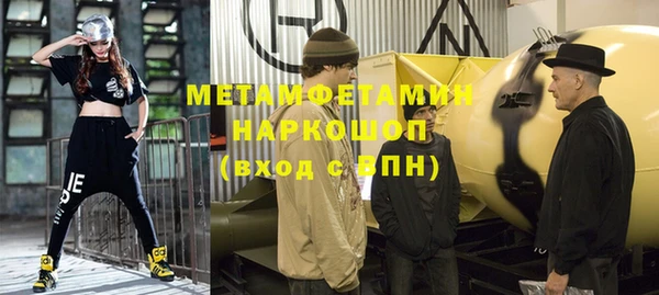 mdpv Заводоуковск