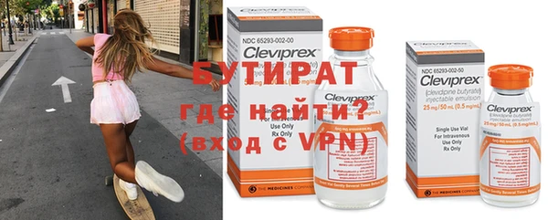 mdpv Заводоуковск