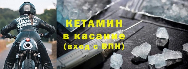 спиды Заволжск